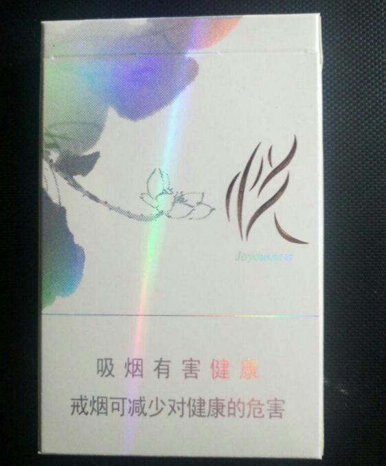 10元國(guó)產(chǎn)女士香煙排行榜，泰山心悅走出第一步