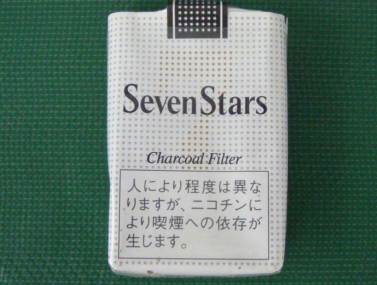 10元混合型進口香煙排行榜，萬寶路最受歡迎