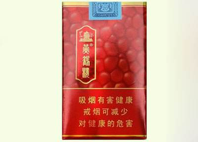 10元左右黃鶴樓香煙有哪些，高端香煙排名第一