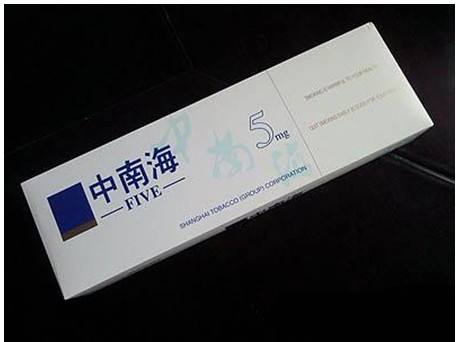 10元左右的中南海香煙有哪些，最炫民族風(fēng)