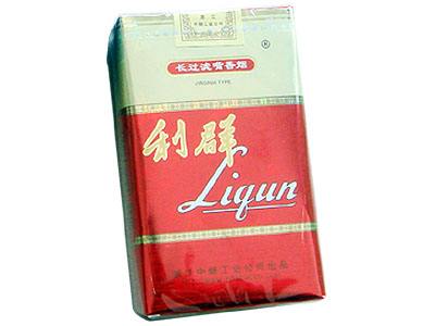 10元左右的利群香煙有哪些，利群也走平民路線