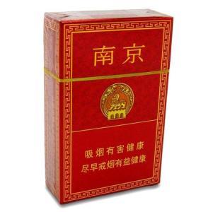 10元左右的南京香煙有哪些，煙盒可當(dāng)收藏品