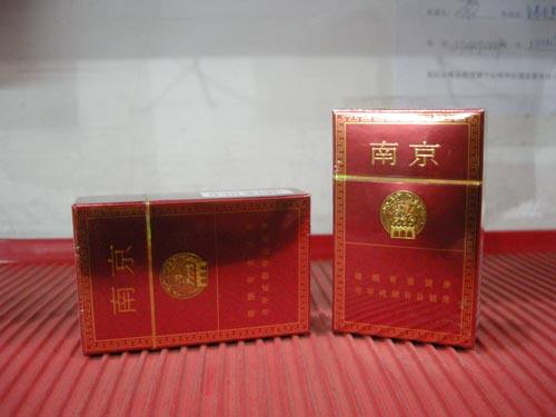15元左右南京香煙有哪些，抽煙只抽炫赫門(mén)
