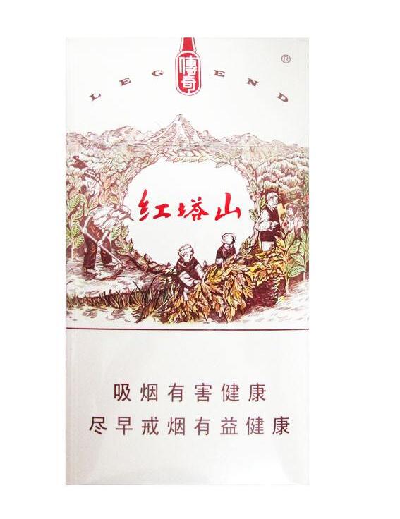 15元的紅塔山香煙有哪些，褚時(shí)健的香煙帝國