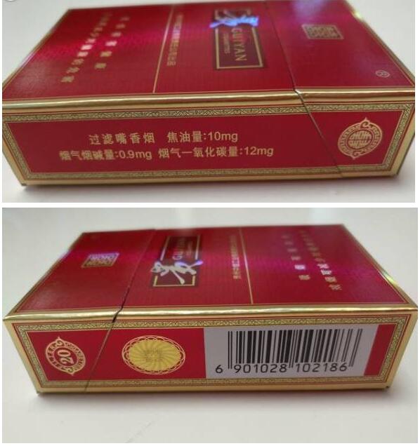 15元左右的貴煙有哪些，貴煙最會玩跨界