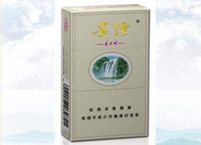 15元左右的貴煙有哪些，貴煙最會玩跨界