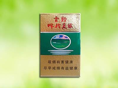 15元左右的云煙有哪些，繞指間的纏綿