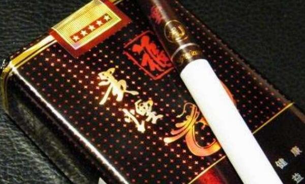 福貴煙多少錢一包，福貴煙的價格