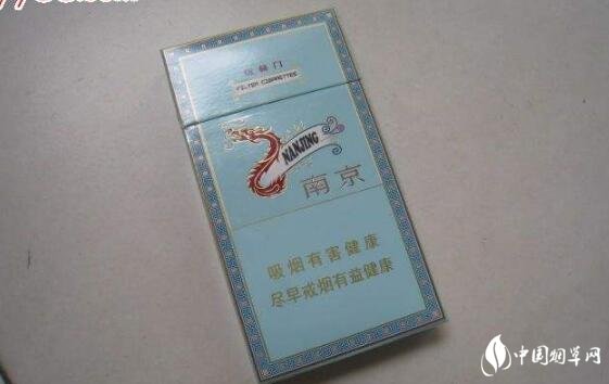 炫赫門南京多少錢 南京(炫赫門)香煙價(jià)格表圖