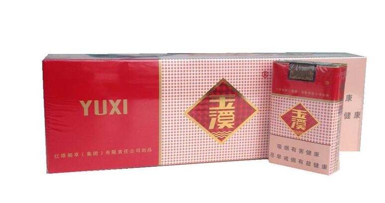 紅塔集團(tuán)有什么煙，紅塔集團(tuán)煙草領(lǐng)導(dǎo)品牌
