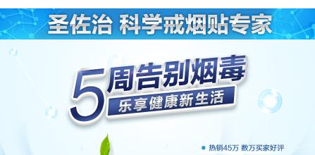 戒煙糖哪個牌子好，戒煙糖品牌排行