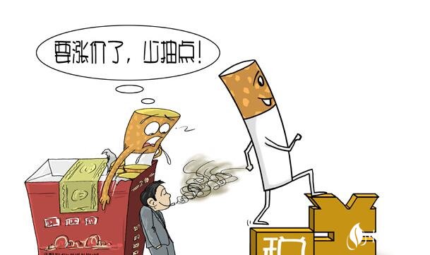 中國煙草稅是多少，煙草稅占香煙價(jià)格的一半