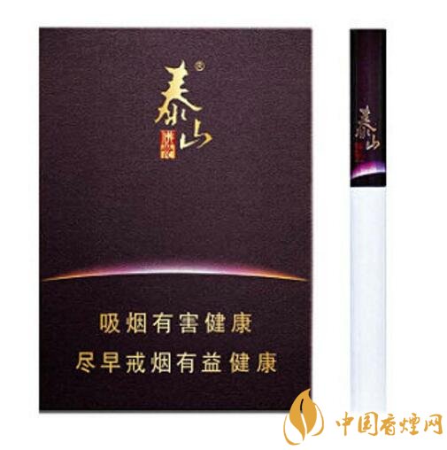 泰山香煙價格多少，泰山高端香煙系列價格