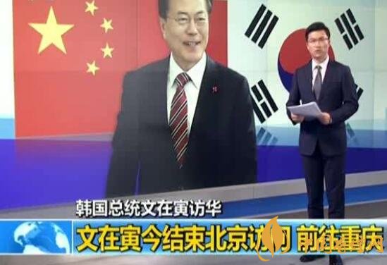 2017天子金香煙突破十萬(wàn)箱 韓國(guó)總統(tǒng)到重慶為渝煙？