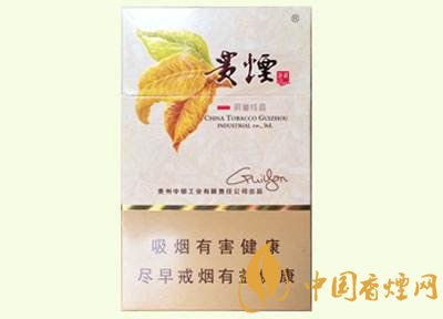 20元左右貴煙價格表及圖片，貴煙一直在創(chuàng)新