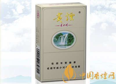 10元左右貴煙香煙價(jià)格表及圖片，貴煙不貴