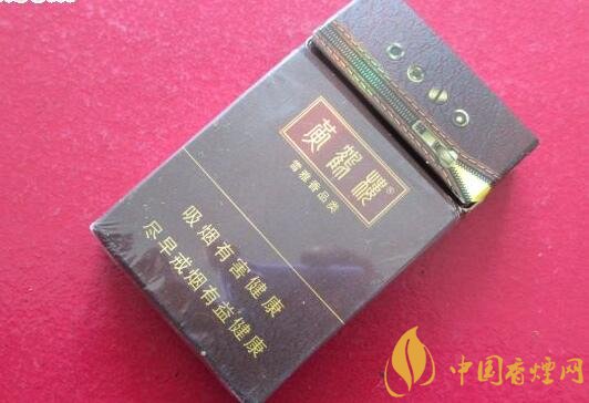 20元左右的黃鶴樓價(jià)格表及圖片，天賜淡雅香