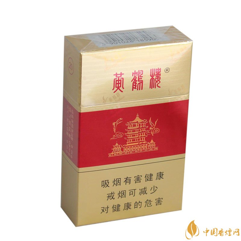 20元左右的黃鶴樓價(jià)格表及圖片，天賜淡雅香