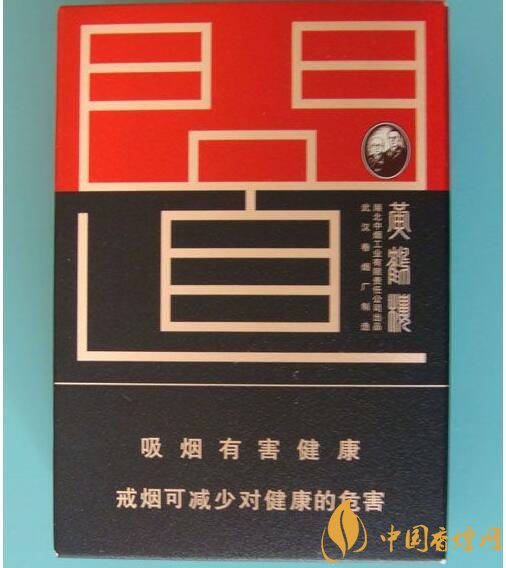 高檔黃鶴樓香煙價(jià)格表及圖片，黃鶴樓1916超高端