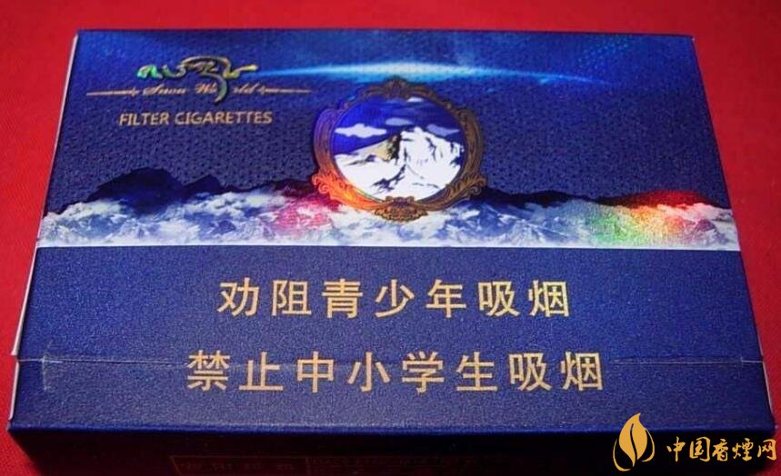 20元左右云煙價格表及圖片，低調(diào)務實的代表
