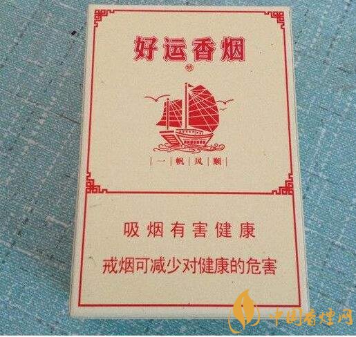 給長(zhǎng)輩送禮送什么香煙好，黃鶴樓祝福寓意好
