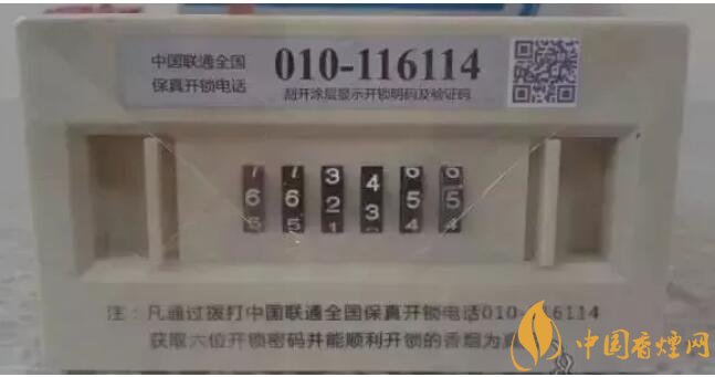 給客戶送禮送什么好，這些香煙不掉價