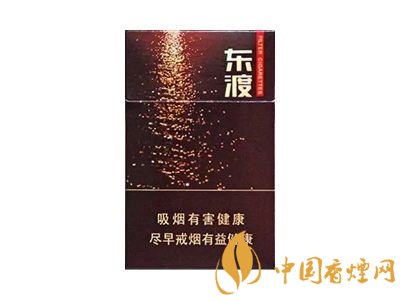 高端蘇煙價(jià)格表及圖片，川貝枇杷味香煙