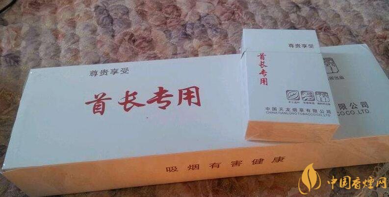 微信賣煙的進(jìn)貨渠道是什么，高仿煙泛濫