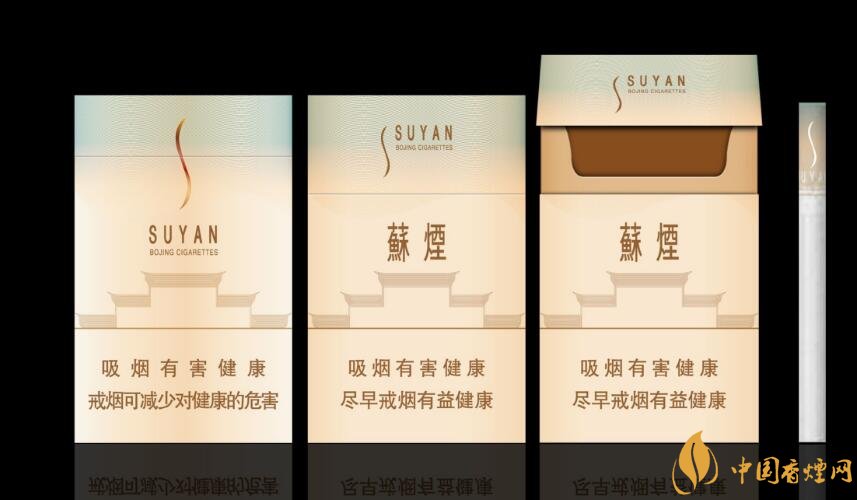 微信賣煙的進(jìn)貨渠道是什么，高仿煙泛濫