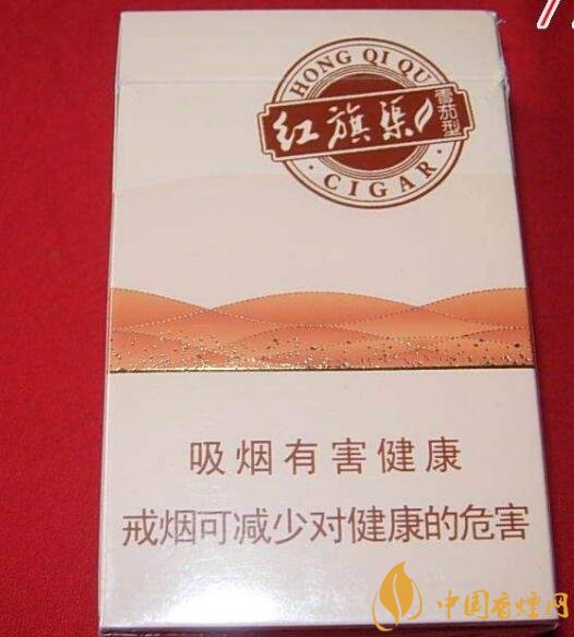 5元左右紅旗渠價(jià)格表及圖片，堅(jiān)決不漲價(jià)