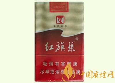 5元左右紅旗渠價(jià)格表及圖片，堅(jiān)決不漲價(jià)