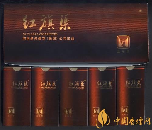 5元左右紅旗渠價(jià)格表及圖片，堅(jiān)決不漲價(jià)