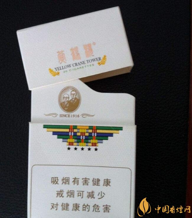 國產(chǎn)爆珠煙價(jià)格表，萬寶路爆珠并不是唯一