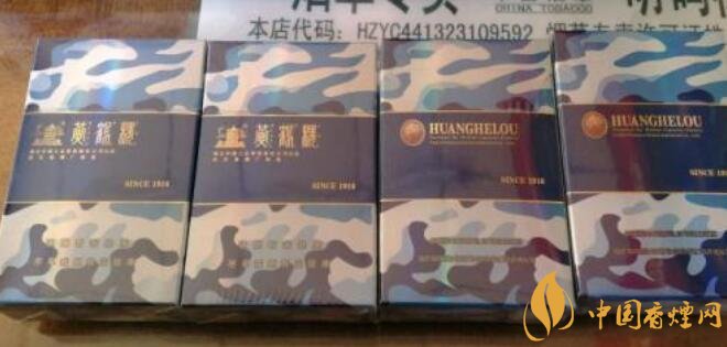 國產(chǎn)爆珠煙價(jià)格表，萬寶路爆珠并不是唯一