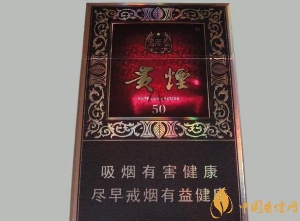 國產(chǎn)爆珠煙價(jià)格表，萬寶路爆珠并不是唯一