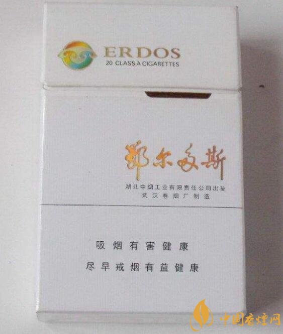 國產(chǎn)爆珠煙價(jià)格表，萬寶路爆珠并不是唯一