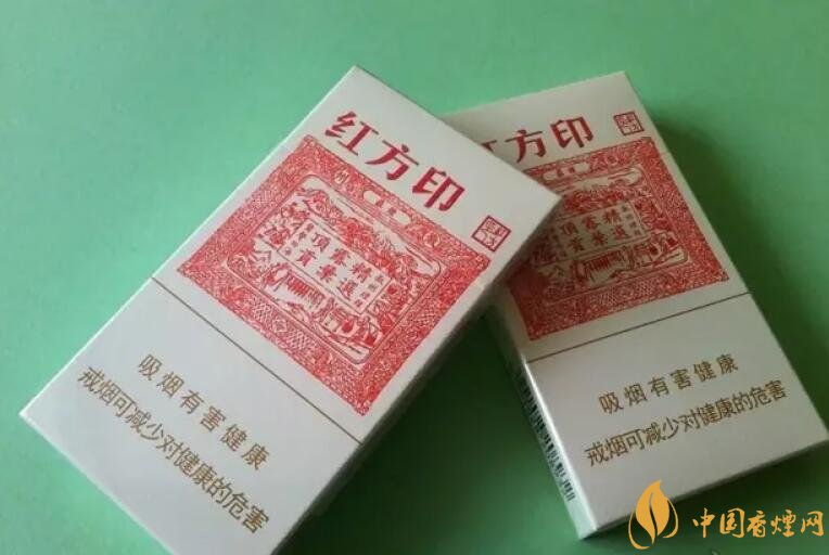 20左右細(xì)支香煙哪個(gè)好，南京炫赫門銷量最好