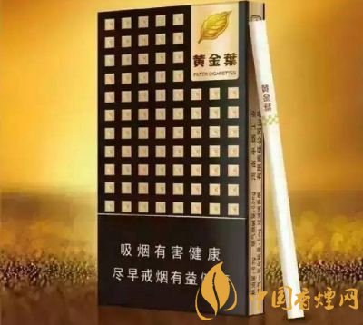 20左右細(xì)支香煙哪個(gè)好，南京炫赫門銷量最好