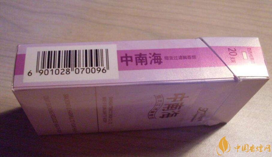 20左右細(xì)支香煙哪個(gè)好，南京炫赫門銷量最好