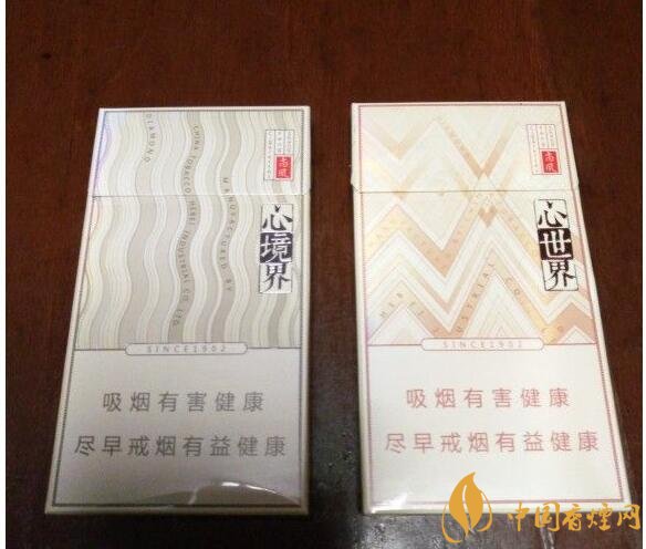 15元細(xì)支煙品牌及價(jià)格表，男士也愛(ài)細(xì)支煙