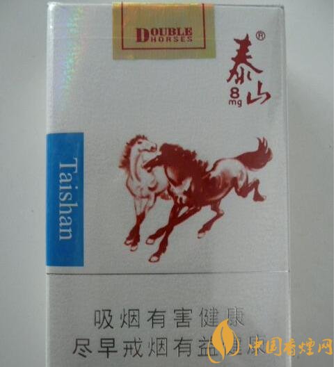 15元細(xì)支煙品牌及價(jià)格表，男士也愛(ài)細(xì)支煙