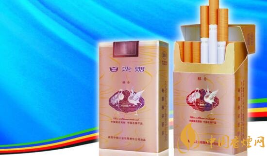 10元左右白沙煙價(jià)格表，精品白沙代代相傳