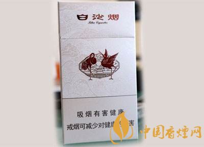 中高檔白沙煙價(jià)格表，白沙和天下最貴