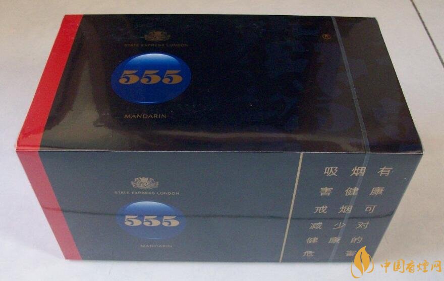 555香煙哪種好抽，555香煙價格表及介紹