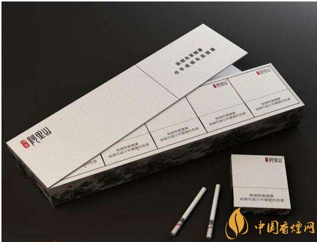 阿里山香煙價(jià)格表，阿里山景泰典藍(lán)最受歡迎