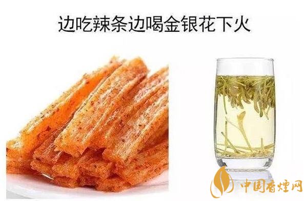 香煙養(yǎng)生是什么梗，哥抽的不是煙是爆珠