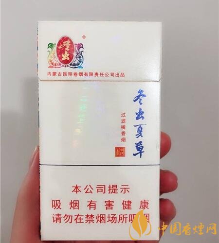 香煙養(yǎng)生是什么梗，哥抽的不是煙是爆珠