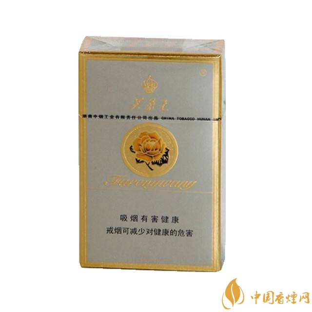 芙蓉王細(xì)支香煙有幾種，芙蓉王細(xì)支價(jià)格表