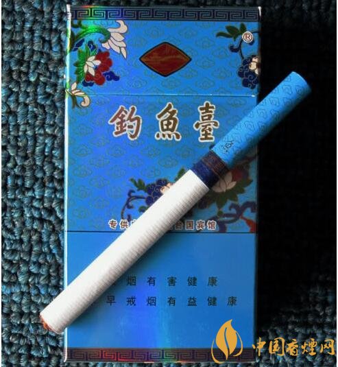 釣魚(yú)臺(tái)香煙產(chǎn)地在哪，釣魚(yú)臺(tái)香煙不出售