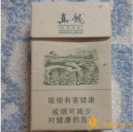 高檔真龍香煙價格表及圖片，真龍盛世天價香煙